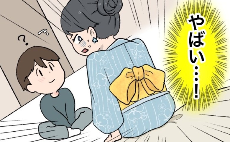 「やばい…！」彼の実家でシーツを真っ赤にした私→お母さんに謝罪すると…？