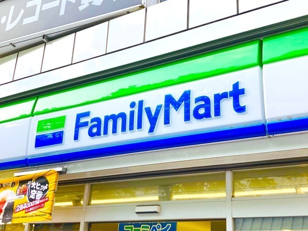 SNS騒然「頭おかしい（褒め言葉）」「逆詐欺じゃんw」【ファミマのとんでもないフェア始まってる！】「もはや2人前…」や、やりすぎじゃね？
