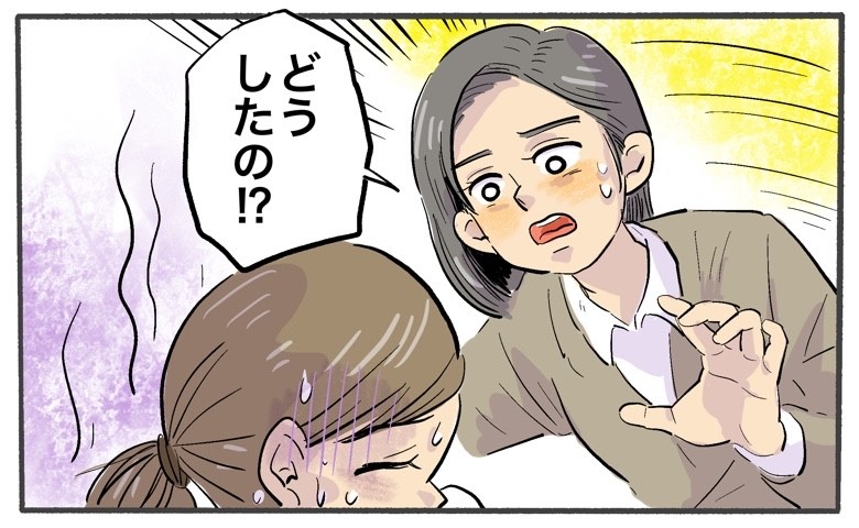 「ちょっと！」生理中で立っているのがしんどくて…朝礼中にダウンした私に女性上司が…！？