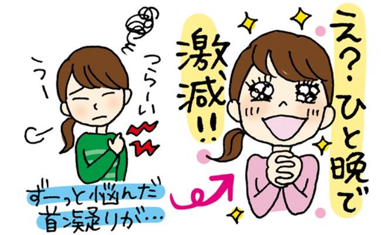 「朝から首が痛い」長年の首凝りが歯科検診で判明！その意外な原因とは【体験談】