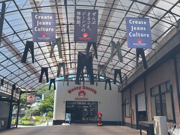 え、無料でいいの！？【岡山】「ワクワクとまら〜ん！」「思わず没入…」この夏絶対行きたい“激アツ”スポット！家族で1日超満喫！