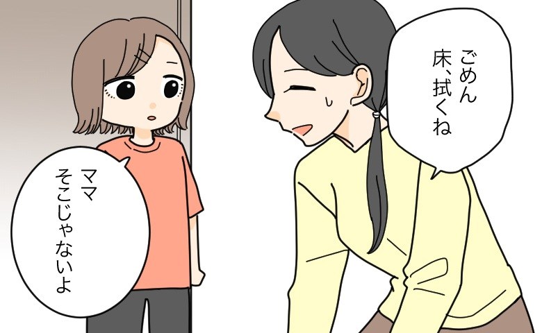 「トイレに血が」6歳娘の言葉に床を拭こうとすると…「そこじゃない」娘の視線の先には…