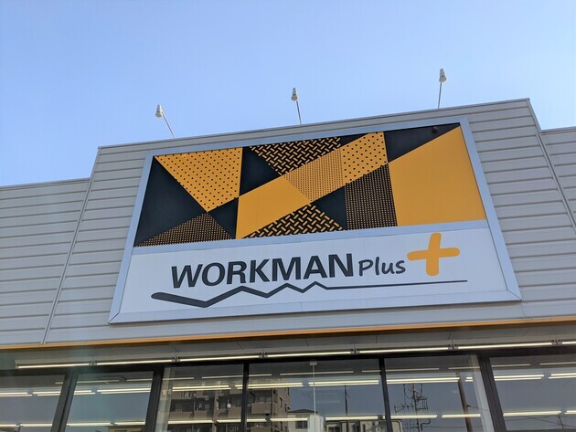 ブラックは“全サイズ売り切れ”間近！【ワークマン】女子高生「履き心地が最高」「ゲリラ豪雨でも慌てない」2,500円神シューズ