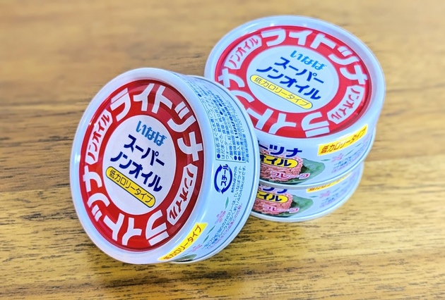 コレのために「ツナ缶」買ってくる〜！【本当は教えたくない】夏に最高な食べ方！「お店？」「衝撃」