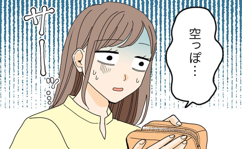 急に生理になった同僚を助けた結果…数時間後、トイレで予想外の悲劇に見舞われることに！？