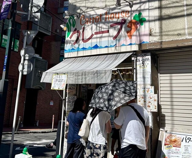 ガチで教えたくない穴場【町田】ジャリジャリがいい!?平日も行列“300円食べ歩きスイーツ”