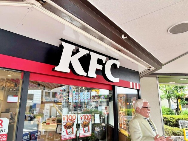 【ケンタッキー新作が衝撃的にウマい！！】「本気じゃん」「ずるすぎる〜」神セット【実食レポ】