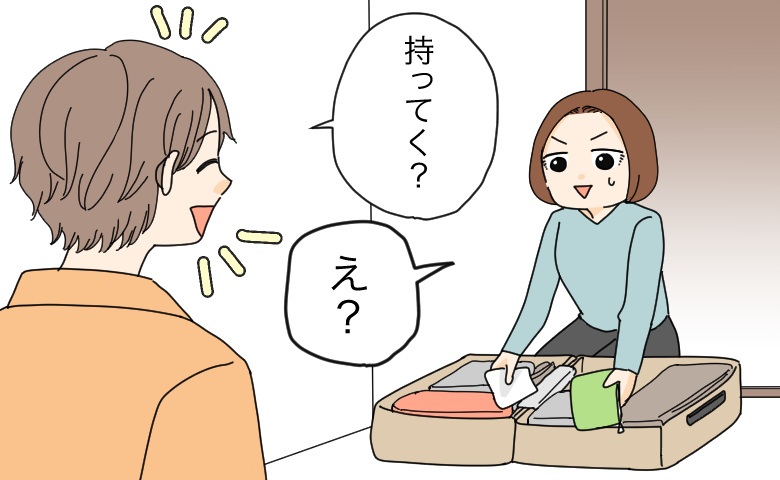 「持っていこうよ」…必要ある？新婚旅行で南国リゾートへ。夫が現地に持っていこうとした驚きの物は