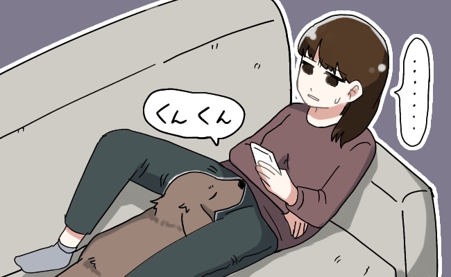 愛犬がやたら私のにおいを嗅ぐ。不思議に思っていたら…まさか察知されていたなんて！？