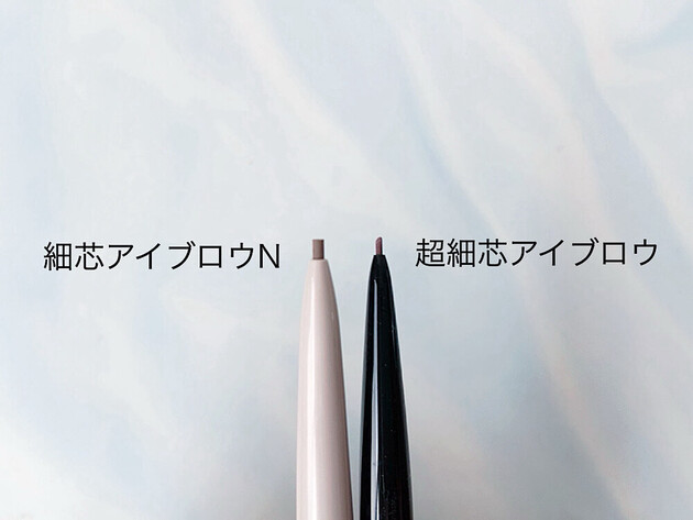 これでワンコイン以下!?「なんか眉だけ浮いてる…」「ボサボサ＆濃眉」は卒業します【セザンヌ】コスパ最強最新2選