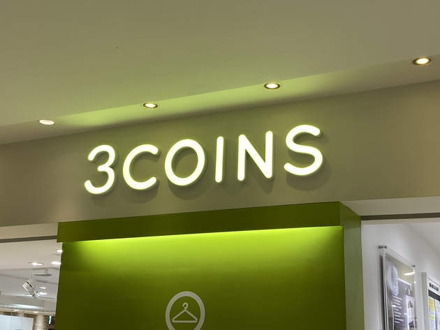 床に置きっぱなし、すごいイヤっ！【3COINS】でコレ買って！"店員さん投稿"「全部屋に欲しい」