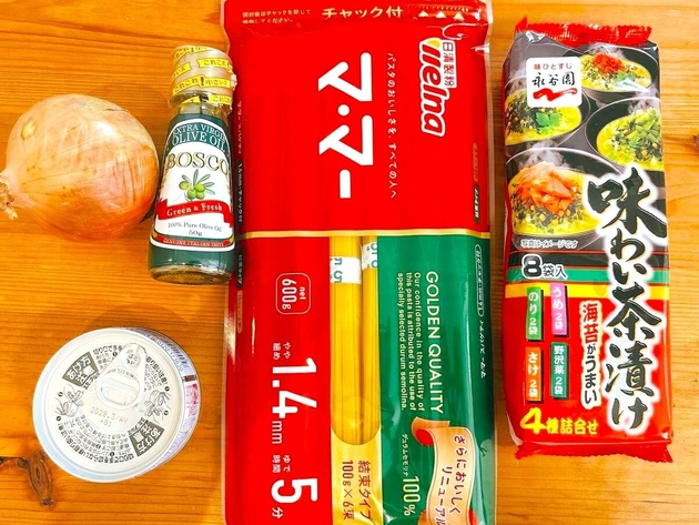 【もう普通のパスタに戻れないーー！？】SNS見て→「続けて4食食ったが飽きんぞ…」「なんでこんなウマいん？」