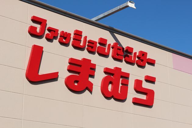 「1個544円」でいいの!?こんなものまで【しまむら】で!?思わず「セット買い」するしかない3選