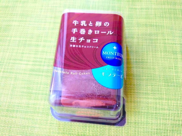 【ジョブチューン"パーフェクト合格"！】放送後→お店の棚スッカスカ…「家族と奪い合いになったわ…！」激ウマ2選