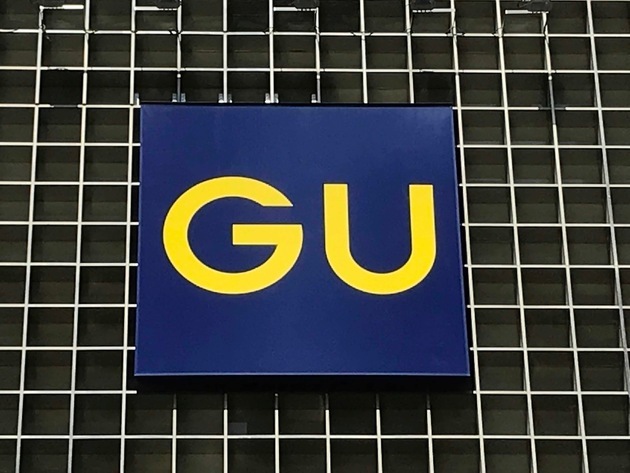 【その組み合わせは避けてー！】GU広報さん“大人女子にはNGコーデ”ジャッジに→「勉強になる！」
