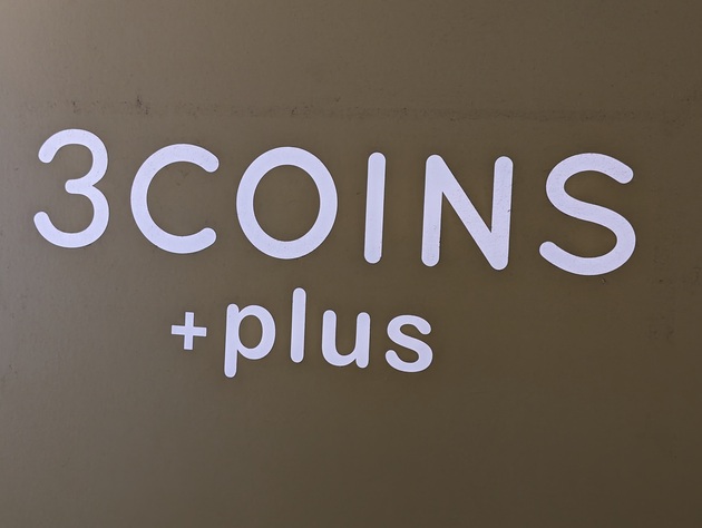 すでに"ホワイト"は在庫なし(涙)【3COINS】でまとめ買いして常備中！「外出時も快適」「家族みんなで使える」