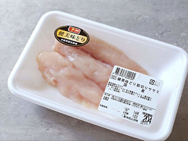 【絶対にやってはいけない！鶏肉のNG】管理栄養士が喝「パックはあかん」「3週間長持ちする」"賢い保存法"も