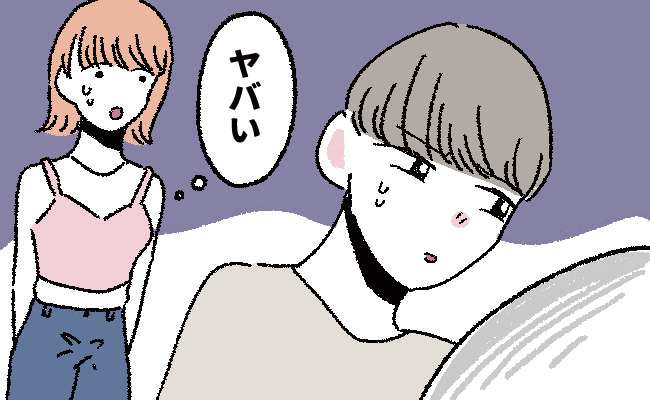 やってしまったー！！トイレから彼の悲鳴→彼が便器の中を見て固まっていたワケは…