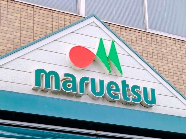 『ジョブチューン』放送で…→【何度行っても売切れ…懲りずに来店しまくりゲット！】「マルエツのお寿司」がすごいと話題！