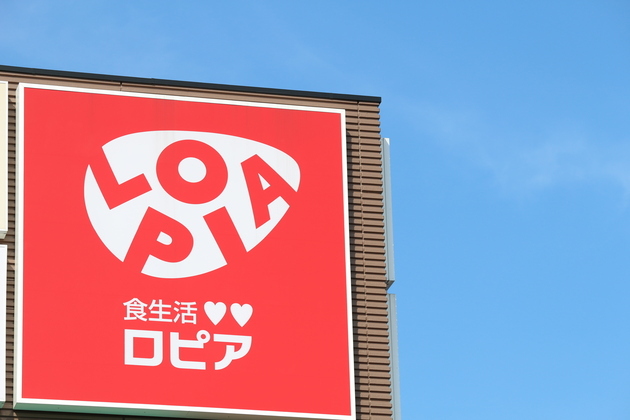 【回転寿司チェーン業界が騒然…】ロピア“幻の寿司バイキング”「安い！新鮮！」「ネタ折れ曲がってるw」これで162円は感動