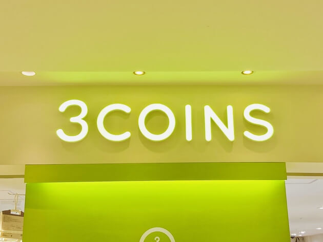 家中のスリッパやめちゃう！？【3COINS】「無印なら3倍お高い！」「2色とも入荷待ち(泣)」大活躍2選