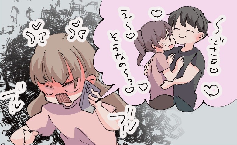 「もしもし？聞こえる？」→電話口から微かに聞こえてきたのは…彼と女のイチャイチャ声！？