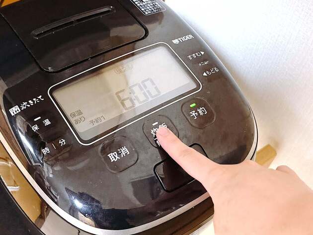 【やってたらすぐやめてーー！】メーカーが教える“炊飯器のNG”「さびます」「それ保温ダメだったの…」ずっとやってた(泣)