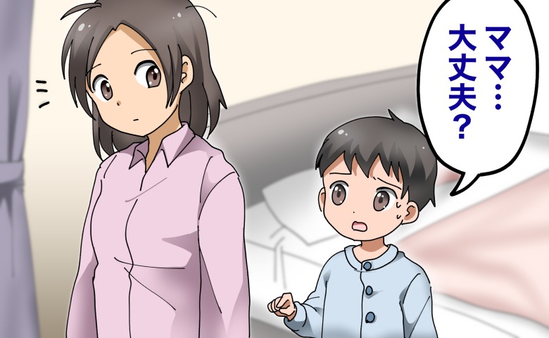 「ママ…大丈夫？」生理中の大惨事を息子に心配されて…。産後の悩みを解決してくれたアイテムは