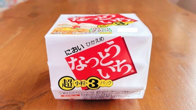 これ反則でしょ…【“納豆”はこの食べ方が最高！】え、めっちゃ美味しい「逆転の発想」「あえて白ごはんにのせないで」かかえて食べたい♡