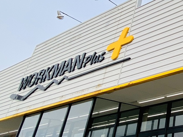 「これで1,900円は買い！」「迷ったら買え」【ワークマン】シーズンオフ突入の今が買い時“バルーンワンピース”