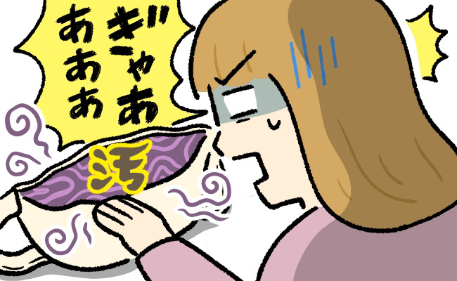 彼の家にあったボロボロのかばん。開けると…「ぎゃああああ！？」中に「いた」ものに衝撃