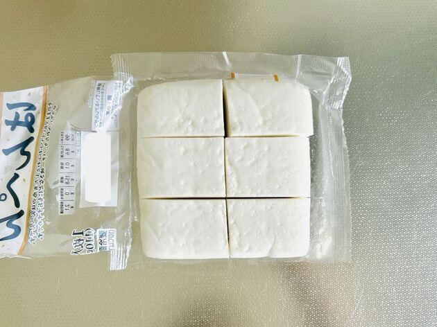 想像を超えて「ベラボーに美味い！」このために【はんぺん】常備します！食品メーカー公式で発見！最強レシピ