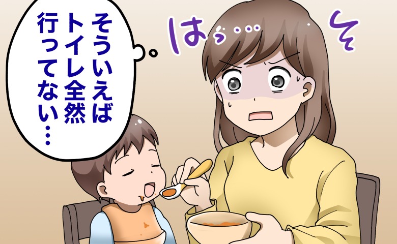 「トイレ、行けてない」育児に追われ…生理の大惨事もしばしば。産後の体の変化に、私が感じたことは
