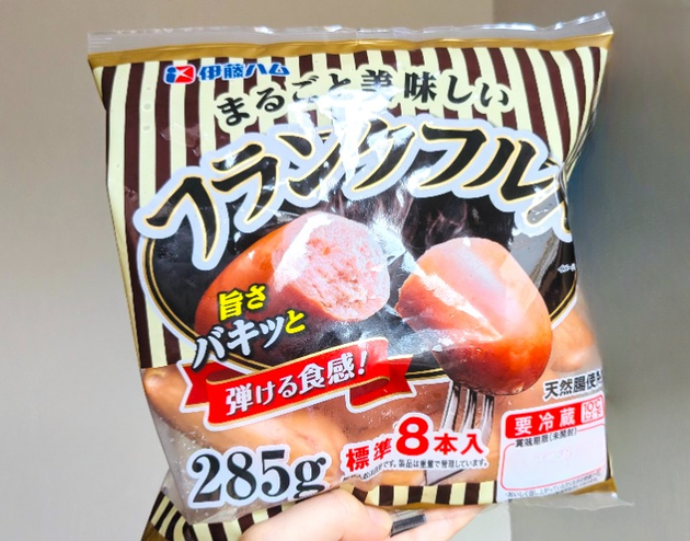 【こんなウインナー、絶対に食べちゃダメーー！】"食品メーカー"の注意喚起に→「危なっ」「セーフだと思ってた」