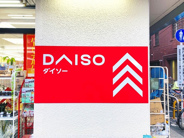 もうコンタクトレンズやめちゃう？【ダイソー】税込110円で5年毎日使える！「人生で買った100均グッズで一番かも…」