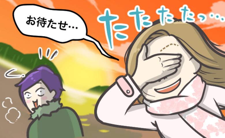 「お、お待たせ…」初デートで寝坊。急いで準備をしたら、最悪な状態で家を出ることに！？