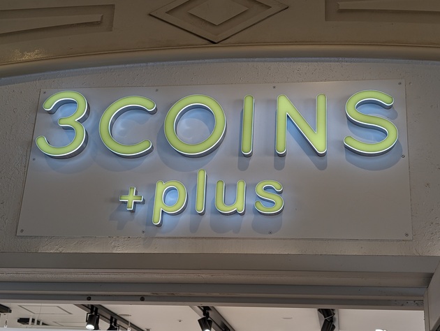 知らないなんて損！「スマホ毎日充電する」なら【3COINS】に走って！便利系2選