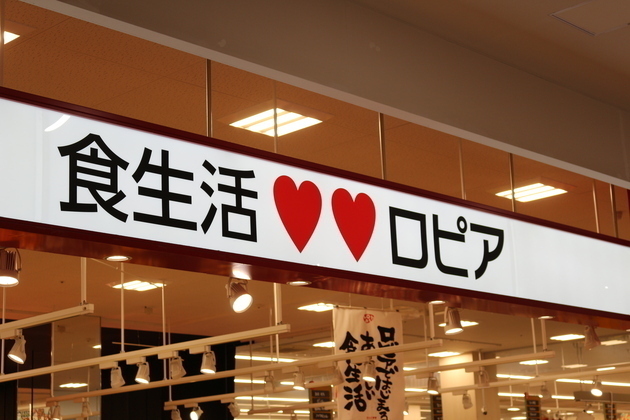 記事サムネイル画像