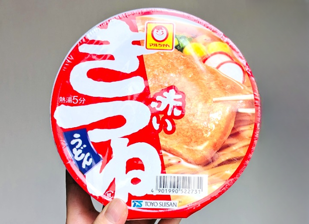 【こんなカップ麺、食べたら危険！】"食品メーカー"が注意喚起→「やらかすとこだった」「一生忘れない教訓」