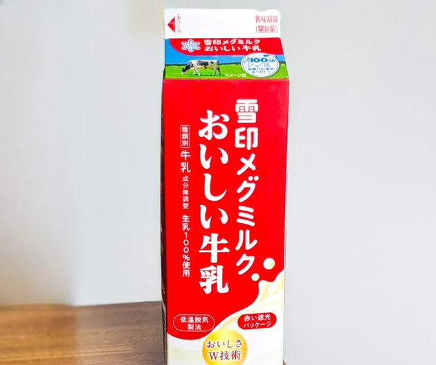 記事サムネイル画像