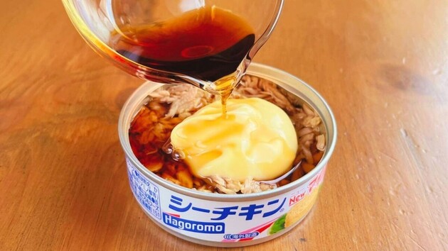 【大バズりした“ツナ缶”の食べ方】X投稿→45万回表示超え「今度作る」「簡単でうまくておすすめ」