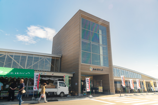 週末には“長蛇の列”で売り切れ！【鳥取・グルメが超すごい道の駅】「嘘みたいなメガ盛り」