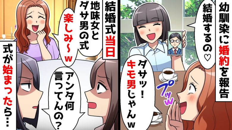 記事サムネイル画像