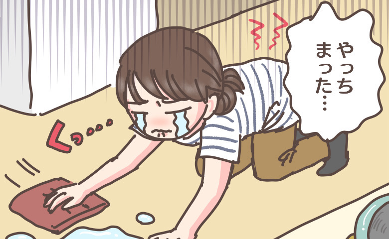 「やってしまった…」時短のはずが…自動調理鍋を使うも、2回も床掃除をすることになったワケは