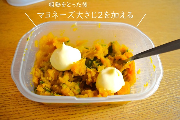 どこにでも売ってる“アレ”→まずはぶっ叩く!?「いつものかぼちゃ」がレストラン級に格上げ！簡単アレンジ3選