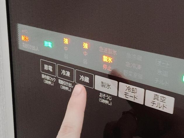 【やってたらすぐやめてーー！】絶対電気代高くなる“秋のNG3選”→「ずっとやってた…」「そこ変えられるんだ！」月の費用がぐんと減るワザ