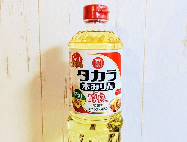 【こんなみりん、絶対に使っちゃダメーー！】"食品メーカー"の注意喚起に→「油断してた」「もうやめます」簡単食べ方も