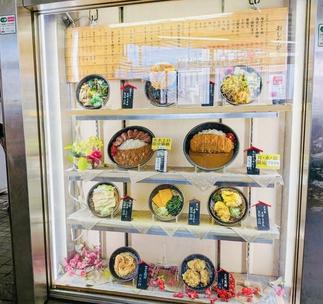 安っ！(泣)【マツコさんも大絶賛！】「週4で1,200円→940円」"赤字覚悟"秋葉原駅ナカそば