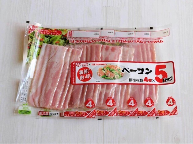 【SnowMan目黒蓮さん】のために作られた！「たった3分でお店級」"好きな食べ方"「ベーコンがバカ旨に」自宅で簡単！