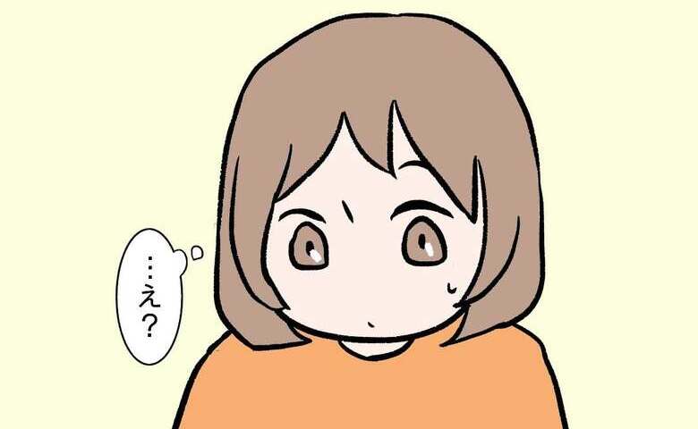 27歳第2子妊娠中「ご飯が飲み込みにくい？」私を待っていたものは #27歳第2子妊娠中に不整脈 1